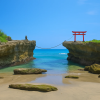 Shirahama