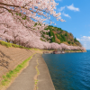 Takashima City