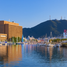 Tokushima Travel Tips 