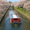 Toyama