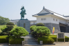 Yamagata City