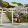 Yamaguchi City