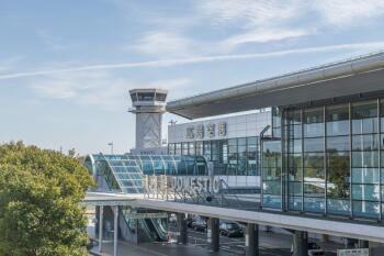 Hiroshima Airport (HIJ)