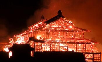 About the Shuri Castle