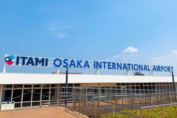 Itami Airport (ITM)