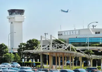Kochi Ryoma Airport (KCZ)