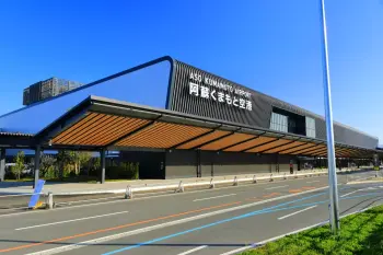 Kumamoto Airport (KMJ)