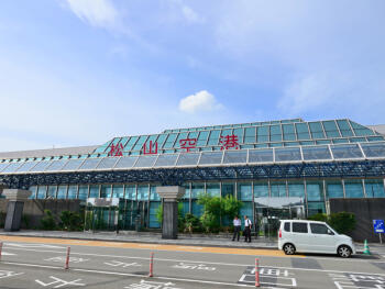 Matsuyama Airport (MYJ)