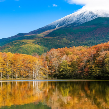 Shiretoko National Park