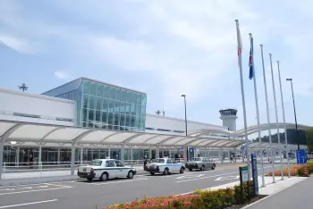 Shizuoka Airport (FSZ)