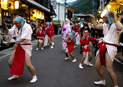 Gyoja Festival