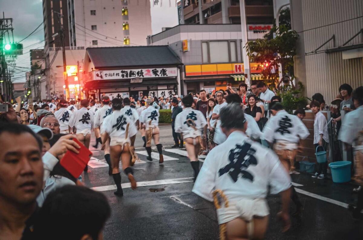 Hakata Gion Yamakasa