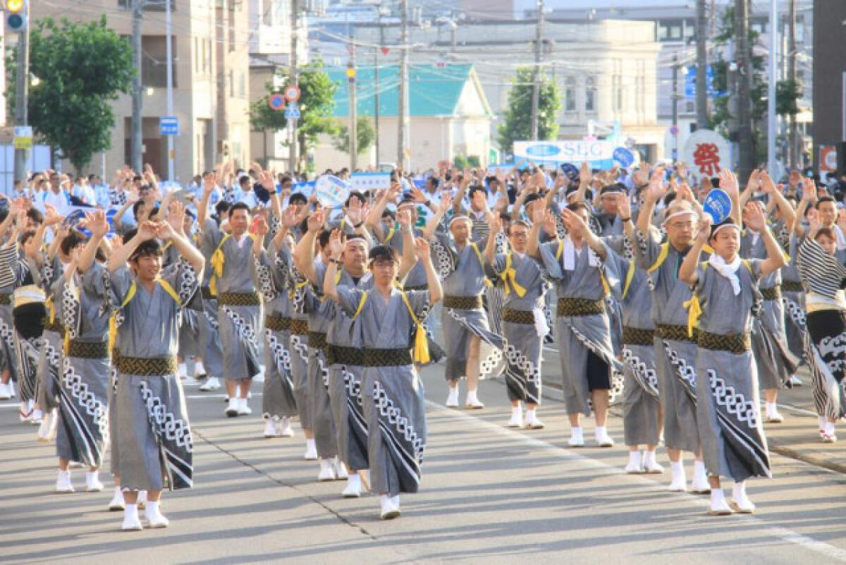 Hakodate Port Festival