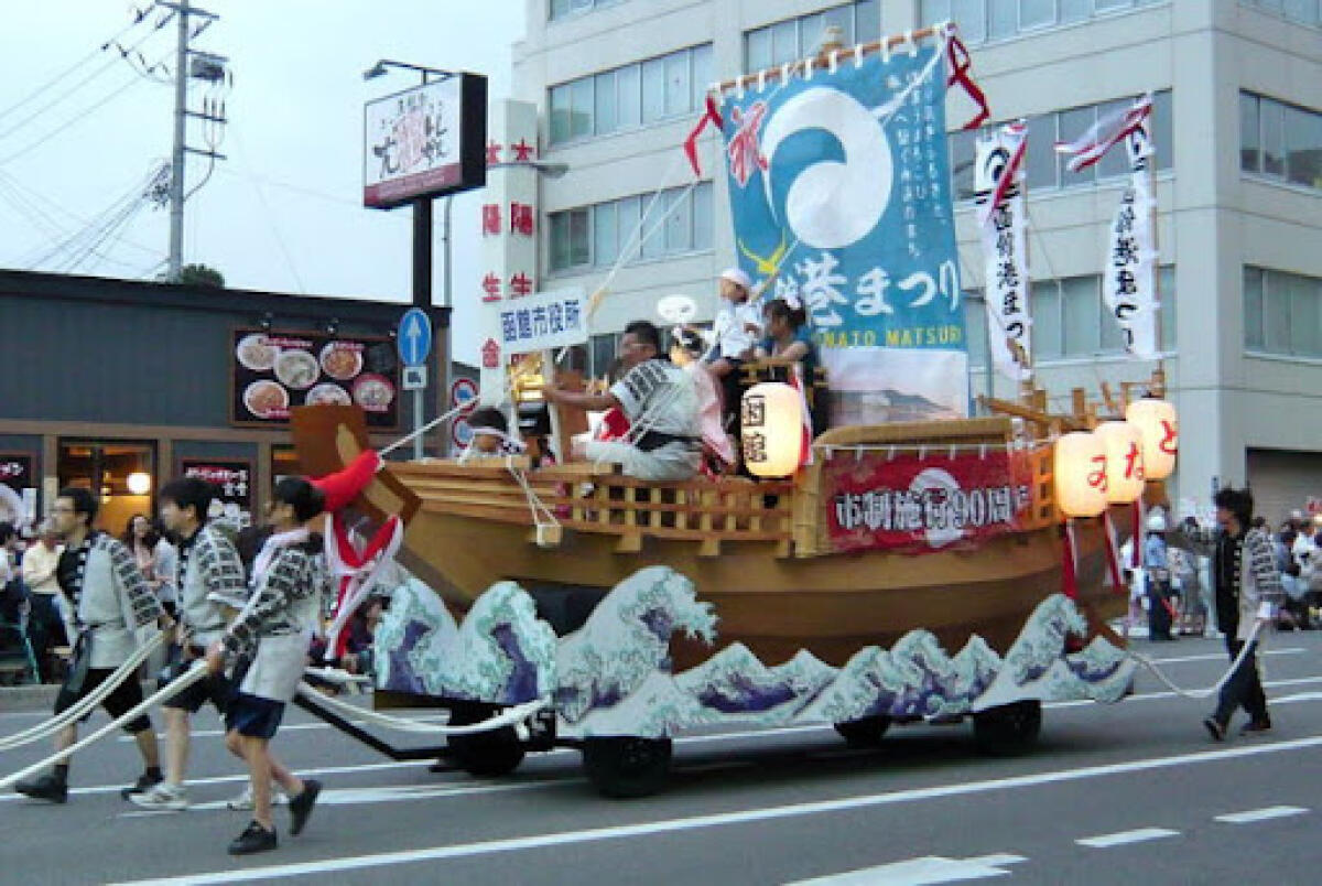Hakodate Port Festival