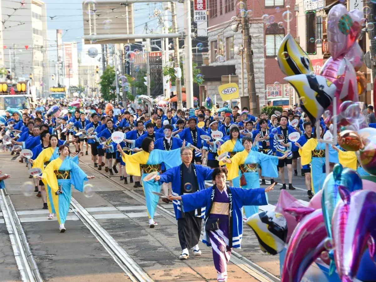 Hakodate Port Festival