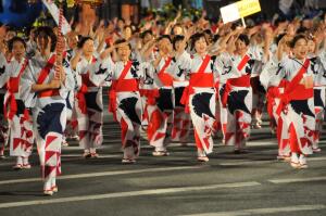 Hinokuni Festival