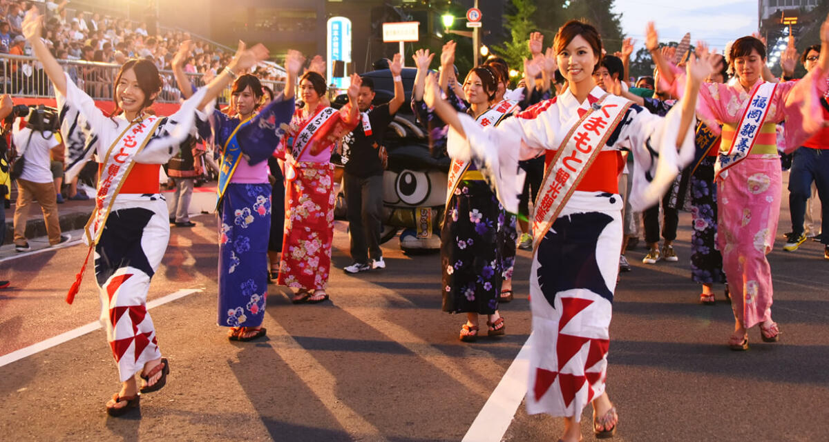 Hinokuni Festival