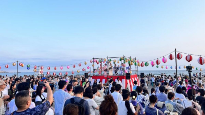 Kamakura Beach Bon Odori Festival
