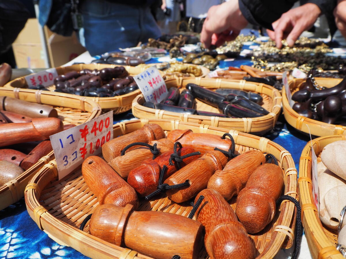 Kanamara Penis Festival