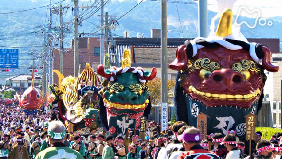 Karatsu Kunchi Festival