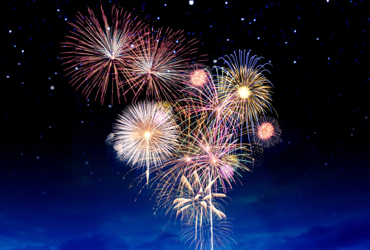 Keino-Matsubara Fireworks Festival