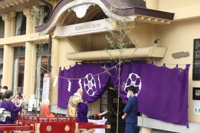 Kinosaki Onsen Festival
