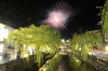 Kinosaki Onsen Festival