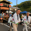 Kitsuki Tenjin Festival