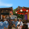 Kitsuki Tenjin Festival