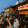 Kitsuki Tenjin Festival