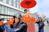 Matsuyama Spring Festival