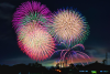 Mitsuhama Fireworks Festival