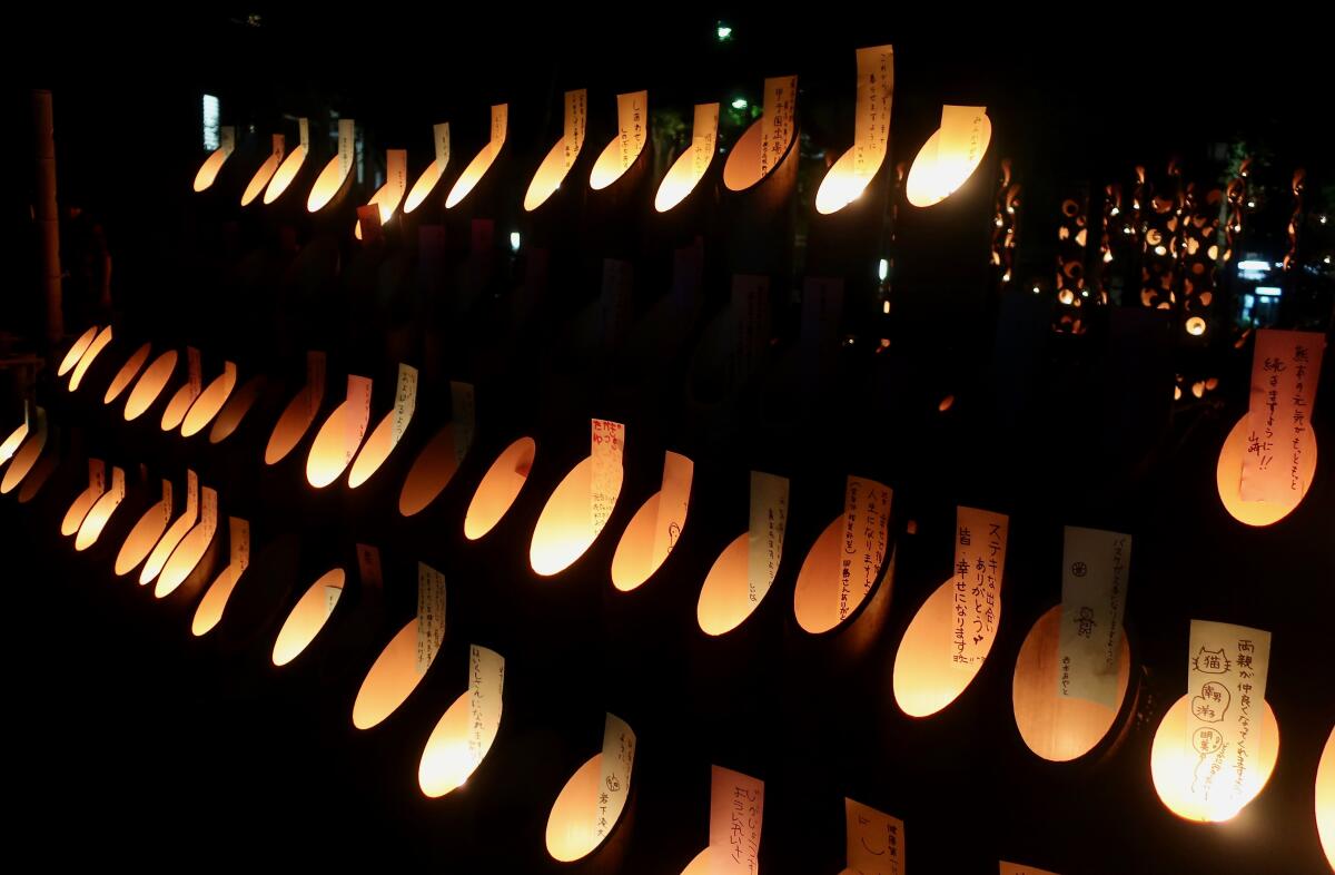 Mizu Akari Festival