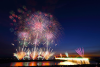 Nagaoka Fireworks Festival