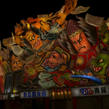 Nebuta Matsuri