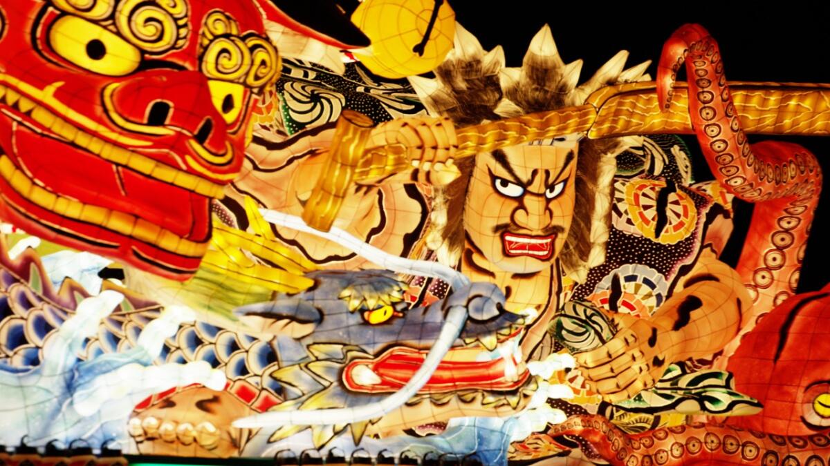 Nebuta Matsuri