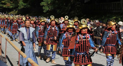 Nikko Grand Spring Festival