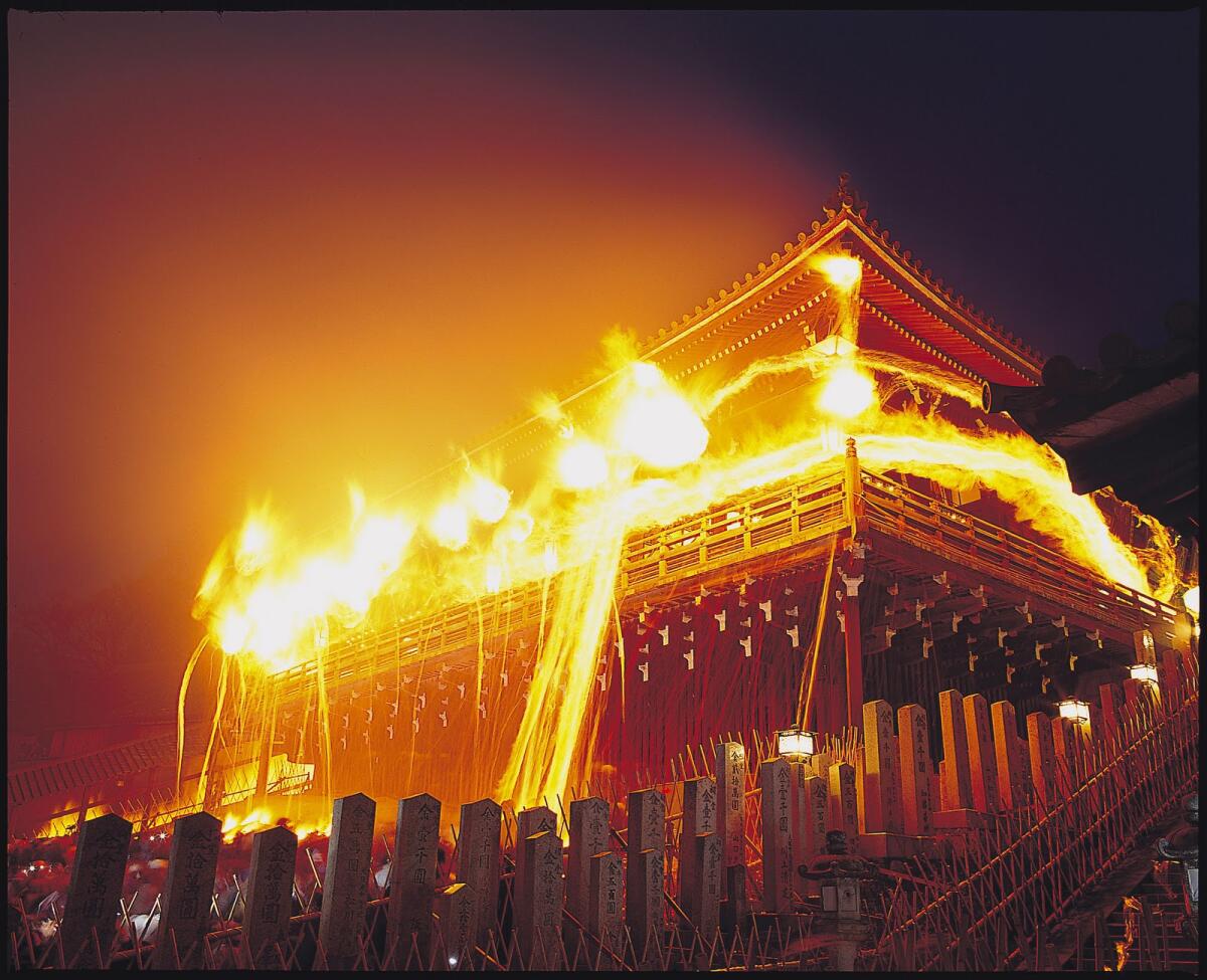 Omizutori