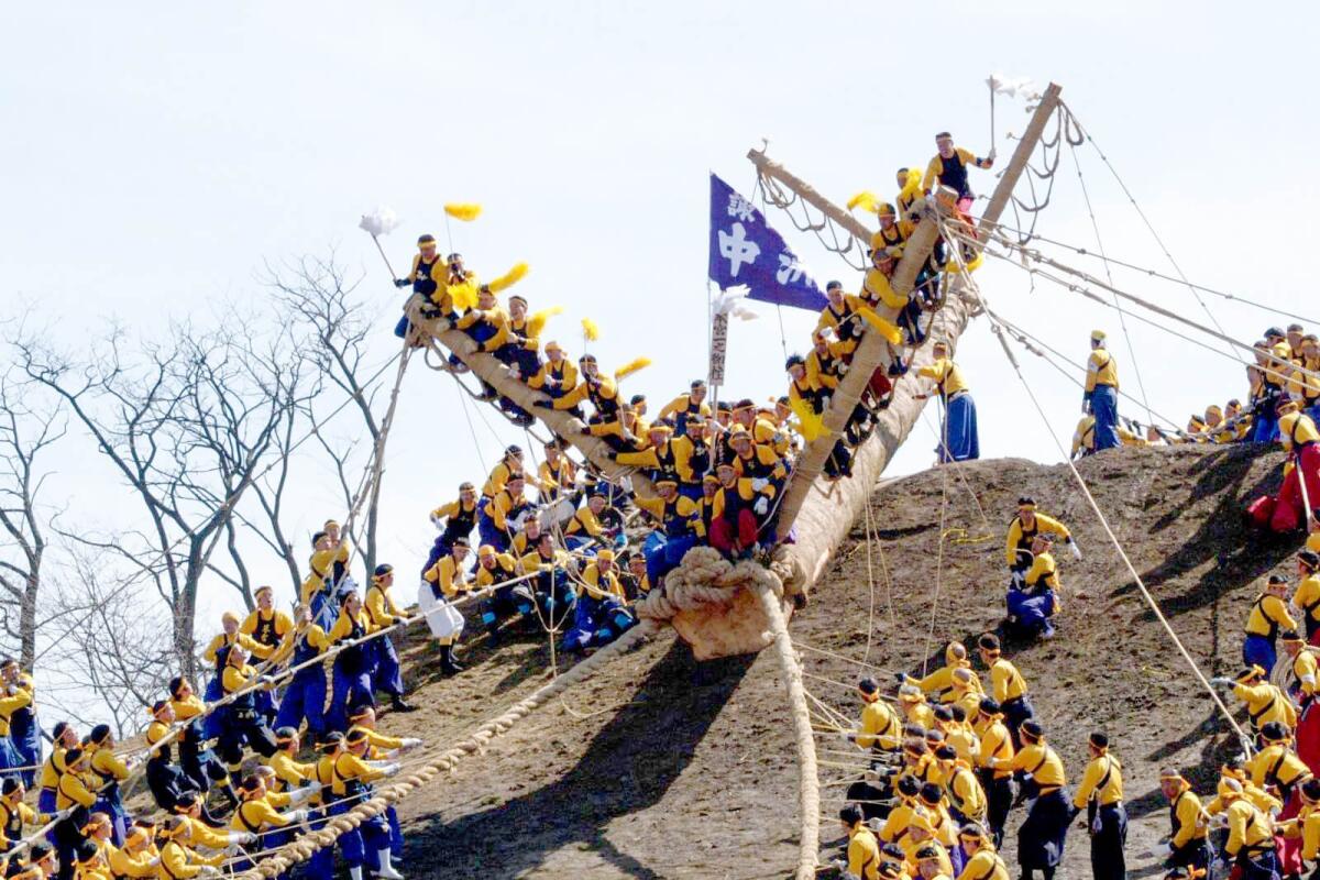 Onbashira Matsuri