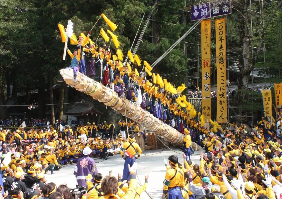 Onbashira Matsuri