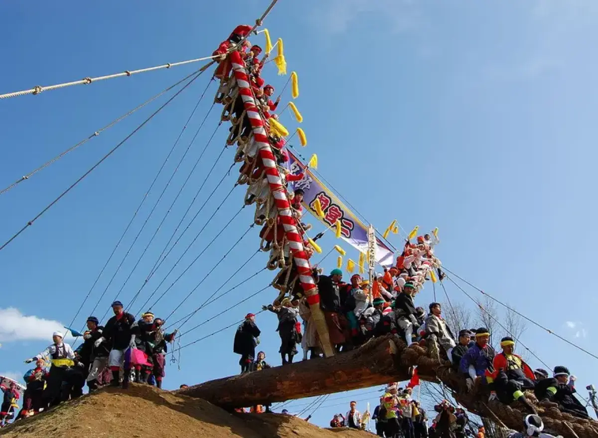 Onbashira Matsuri