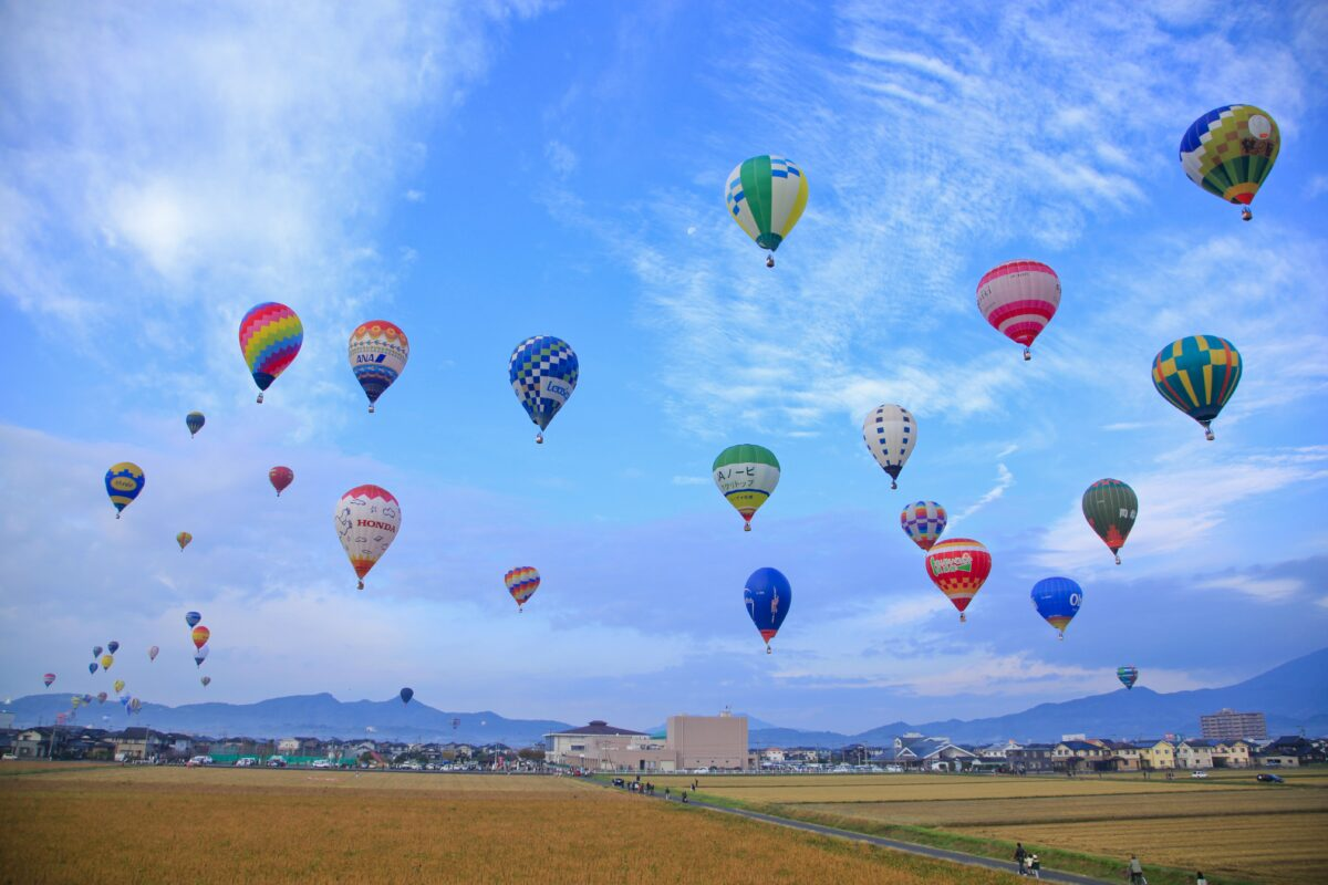 Saga International Balloon Fiesta