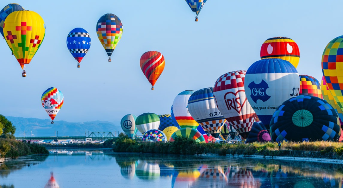 Saga International Balloon Fiesta
