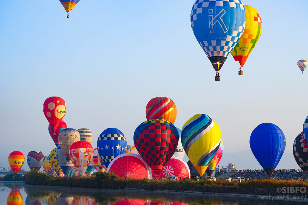 Saga International Balloon Fiesta
