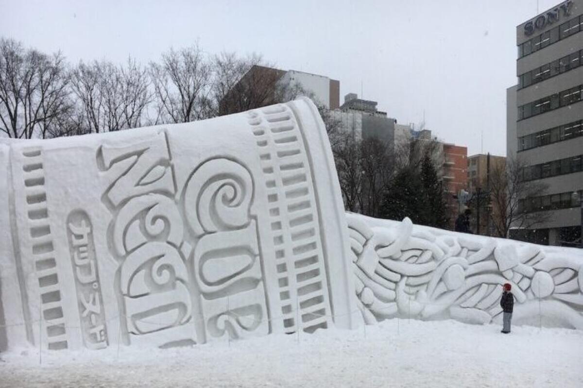 Sapporo Snow Festival