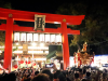 Tsubaki Matsuri