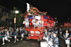 Usuki Gion Festival