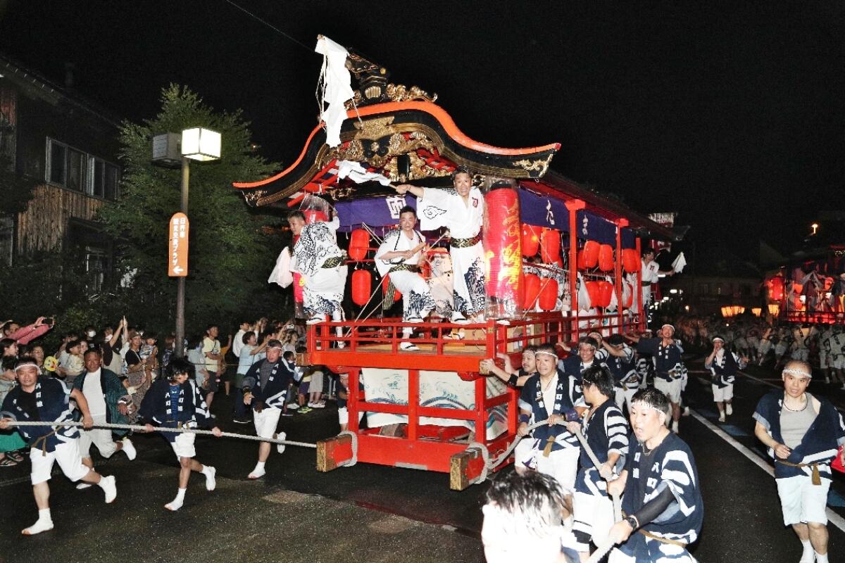 Usuki Gion Festival