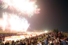 Utsunomiya Fireworks