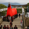 Uwajima Ushioni Festival